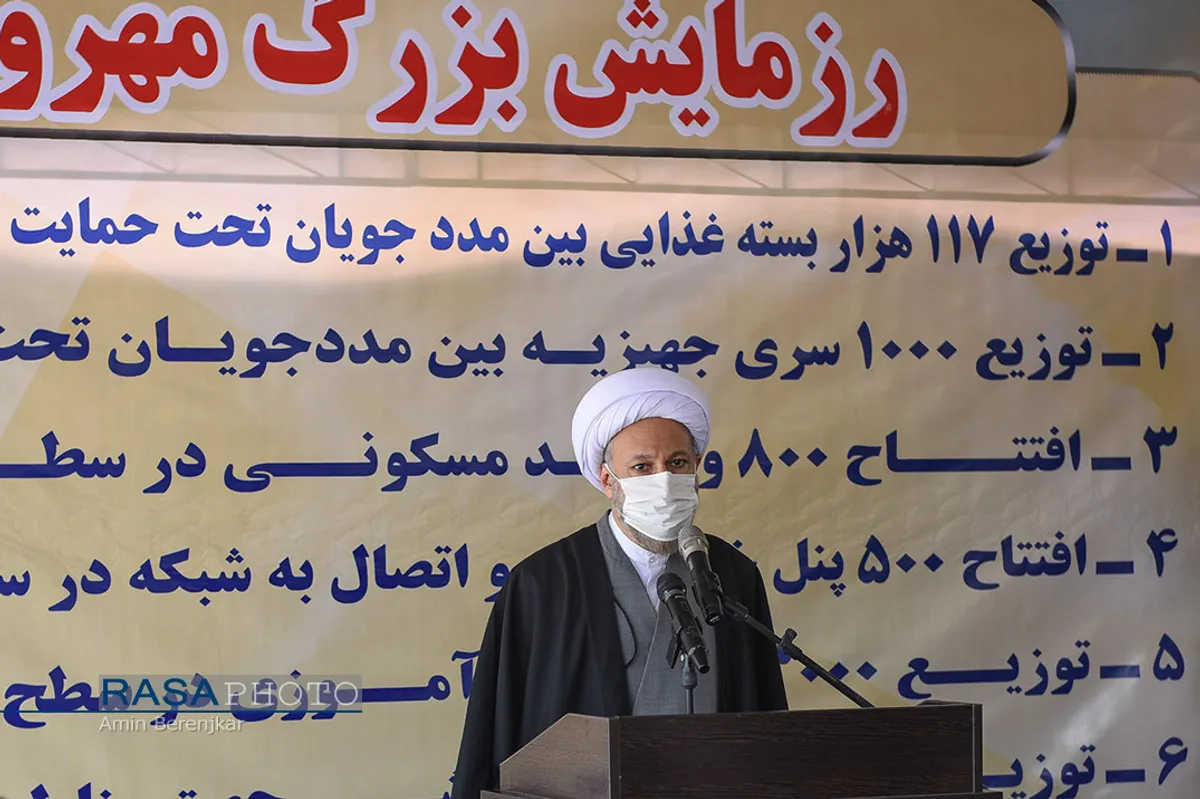 رزمایش مهرورزی کمیته امداد امام خمینی (ره) شیراز&lrm;