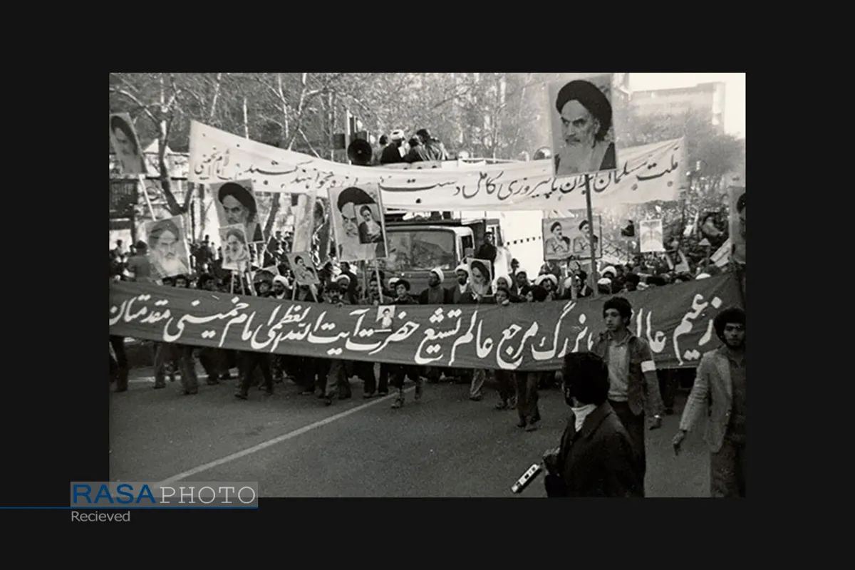 ایام الله؛ بخش دوم "استقامت تا پیروزی"