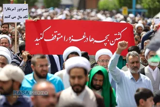 راهپیمایی پرشور جمعه&zwnj;های خشم در قم