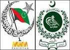ایم ڈبلیو ایم ، رجسٹرڈ سیاسی جماعتوں کی فہرست میں 39 ویں نمبر پر