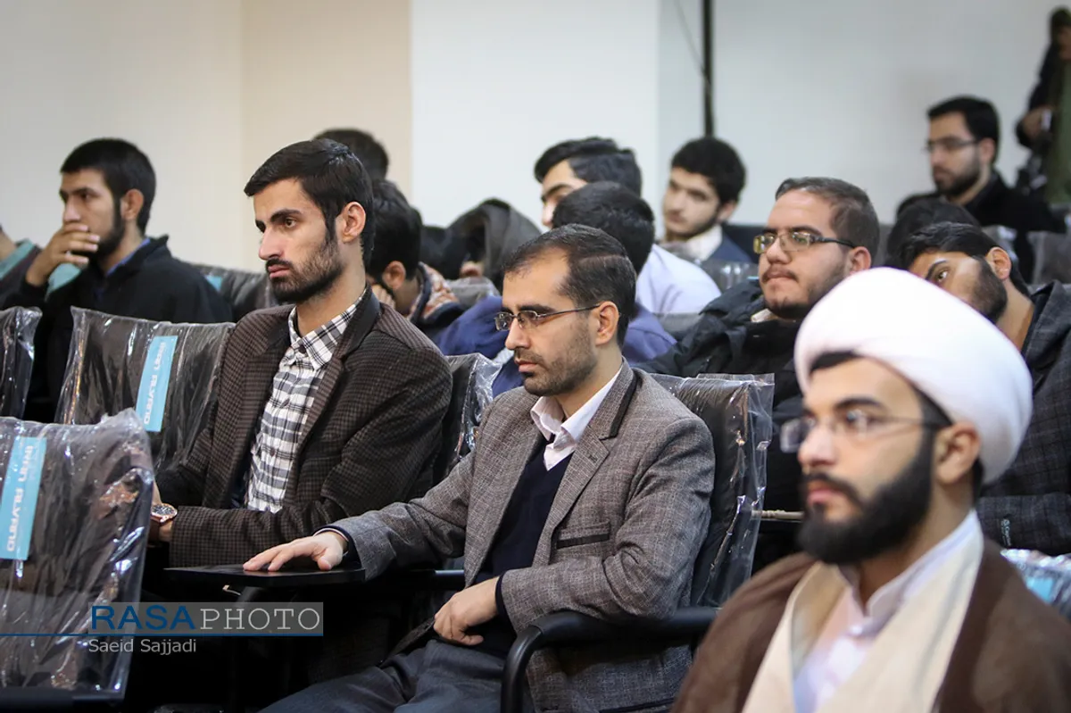 همایش وحدت حوزه و دانشگاه