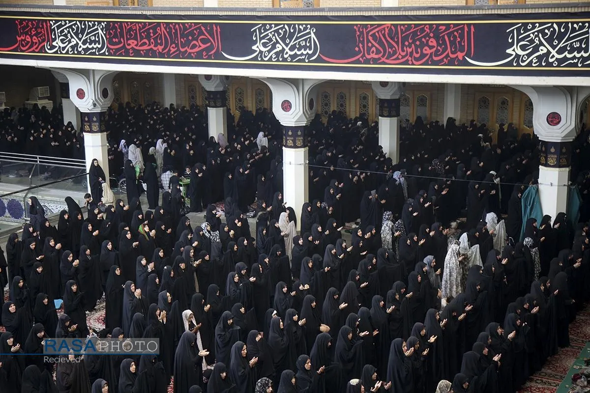 نماز جماعت و عزاداری ظهر عاشورای حسینی در قم
