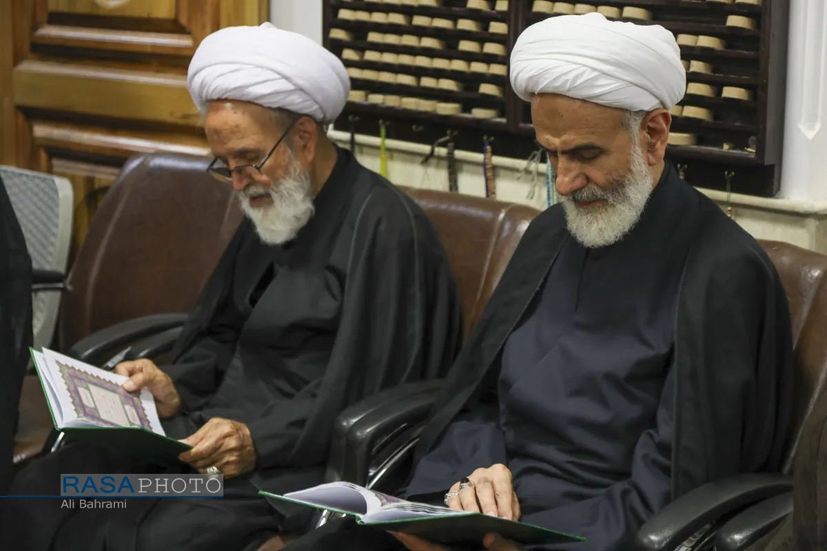 مراسم بزرگداشت قائد شهید امت حضرت آیت&zwnj;الله&zwnj;العظمی خامنه ای در دفتر حضرت آیت الله جوادی آملی