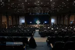 دوازدهمین سوگواره شعر فاطمی&lrm;&lrm;
