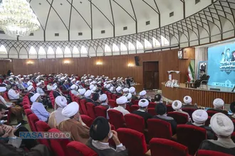 اولین اجلاسیه سراسری ایمان و&zwnj;امید امام خمینی (ره) در اندیشه امام خامنه&zwnj;ای
