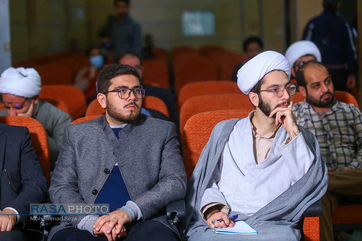 همایش ملی &laquo;فلسفه فقه نظام ساز&raquo;