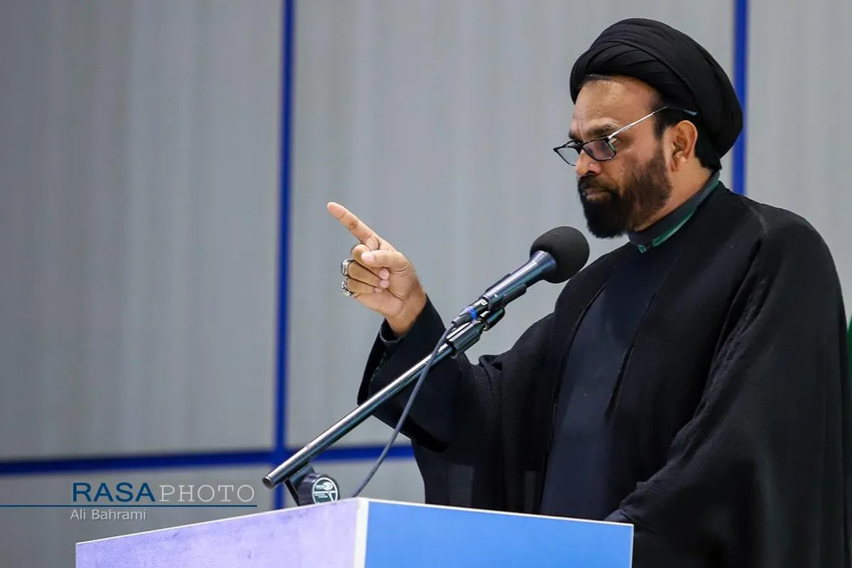 همایش بین&zwnj;المللی آیه&zwnj;های سرخ