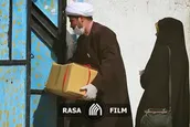 نماهنگ | کسی از قلم نیفتد