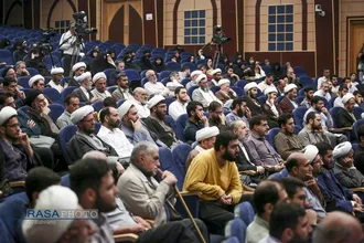 همایش ملی عالم ربانی، سالک توحیدی علامه حسن&zwnj;زاده آملی