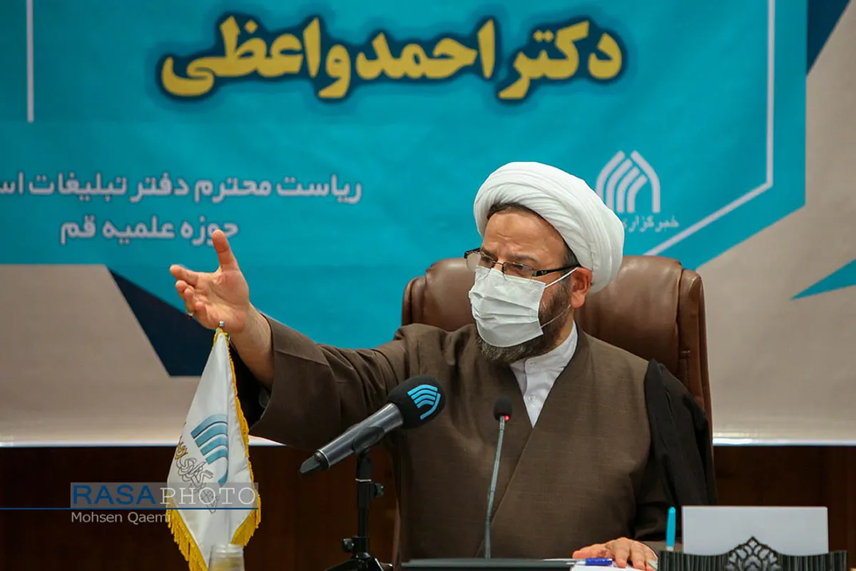 نشست فعالان حوزه انقلابی با حجت الاسلام والمسلمین احمد واعظی