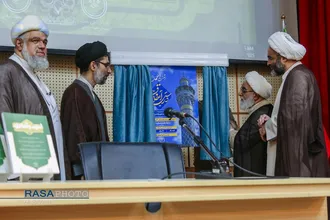 آیین رونمایی و آغاز برپایی جلسات درس اخلاق در مساجد استان قم با سخنرانی آیت الله شب زنده دار