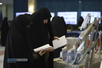 آئین آغاز سال تحصیلی جامعة الزهرا (س) و حوزه علمیه خواهران
