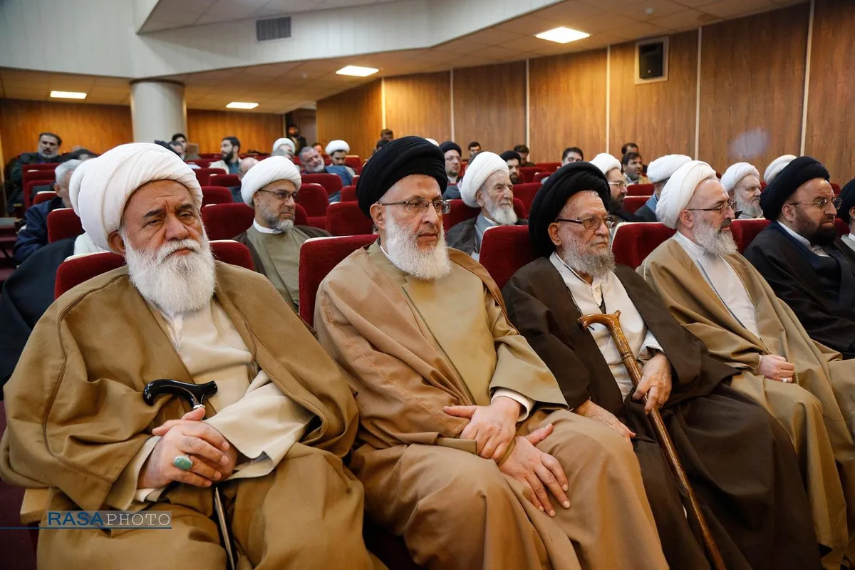 سومین پیش همایش مرجع مجاهد