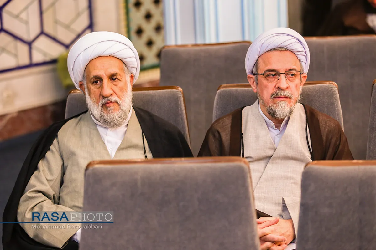 همایش بین المللی علوم انسانی اسلامی