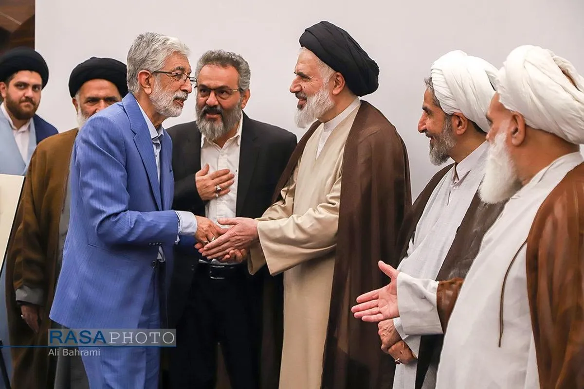 همایش ملی علامه ذوالفنون حسن زاده آملی