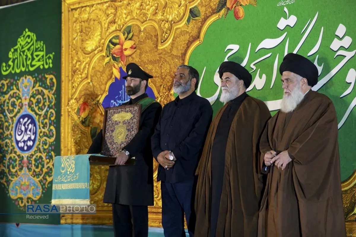 جشن ولادت حضرت علی بن موسی الرضا(ع) در آستان مقدس مسجد جمکران
