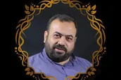به یاد استاد فرج نژاد