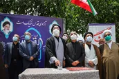 اهتزاز پرچم فلسطین در میدان روح الله قم