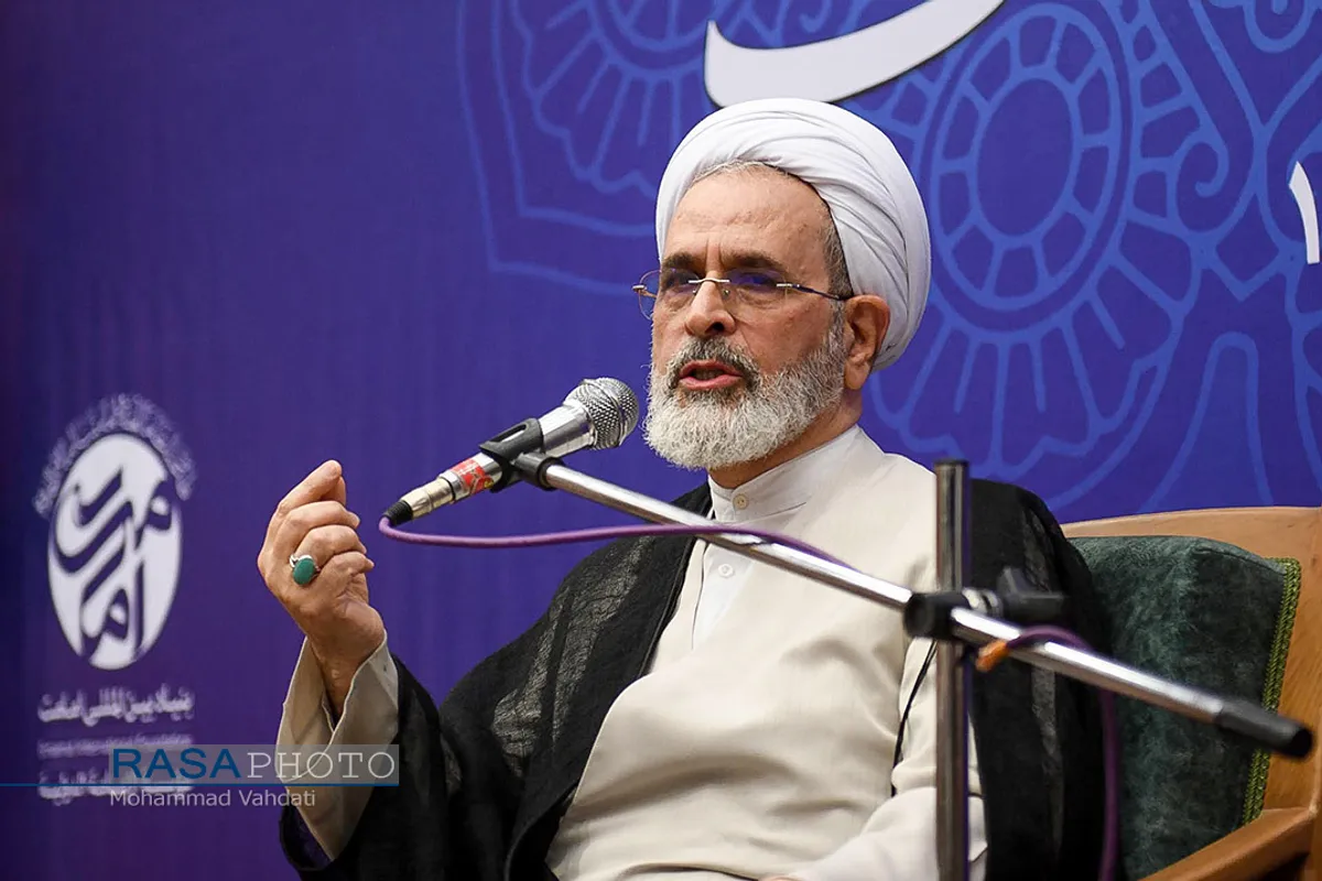 آیین افتتاحیه پژوهشکده امامت