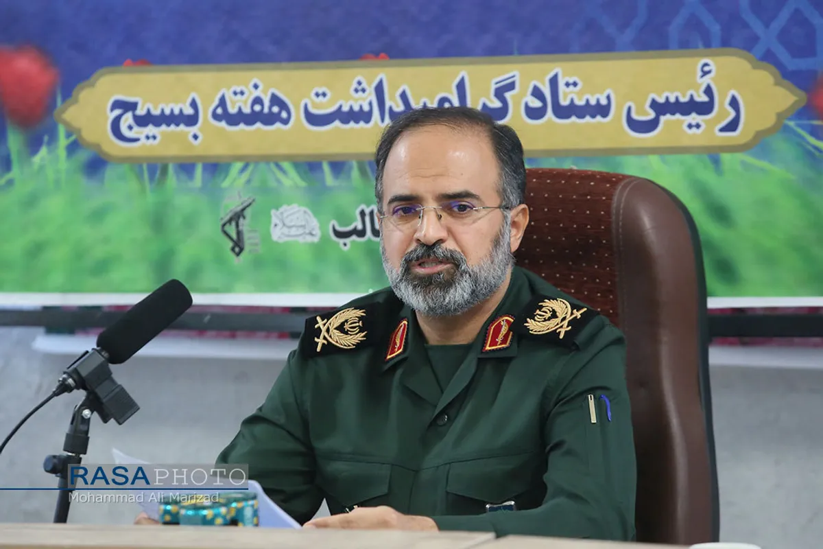 نشست خبری رئیس ستاد گرامیداشت هفته بسیج استان قم