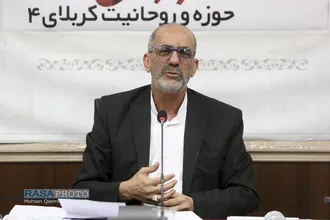 نشست تبیینی ۱۳۷ گوهر شب چراغ