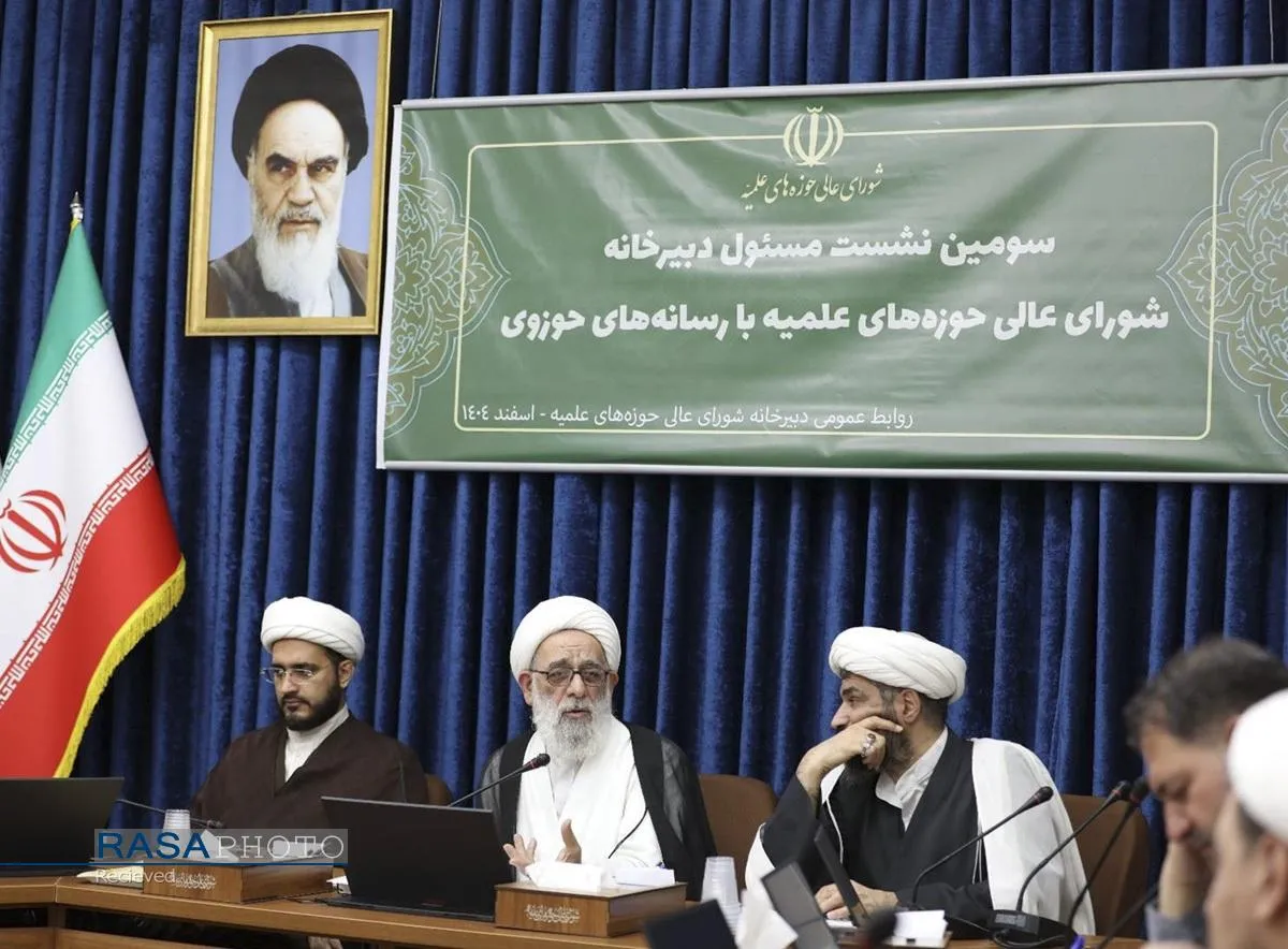 نشست مسئول دبیرخانه شورای عالی حوزه با رسانه&zwnj;های حوزوی