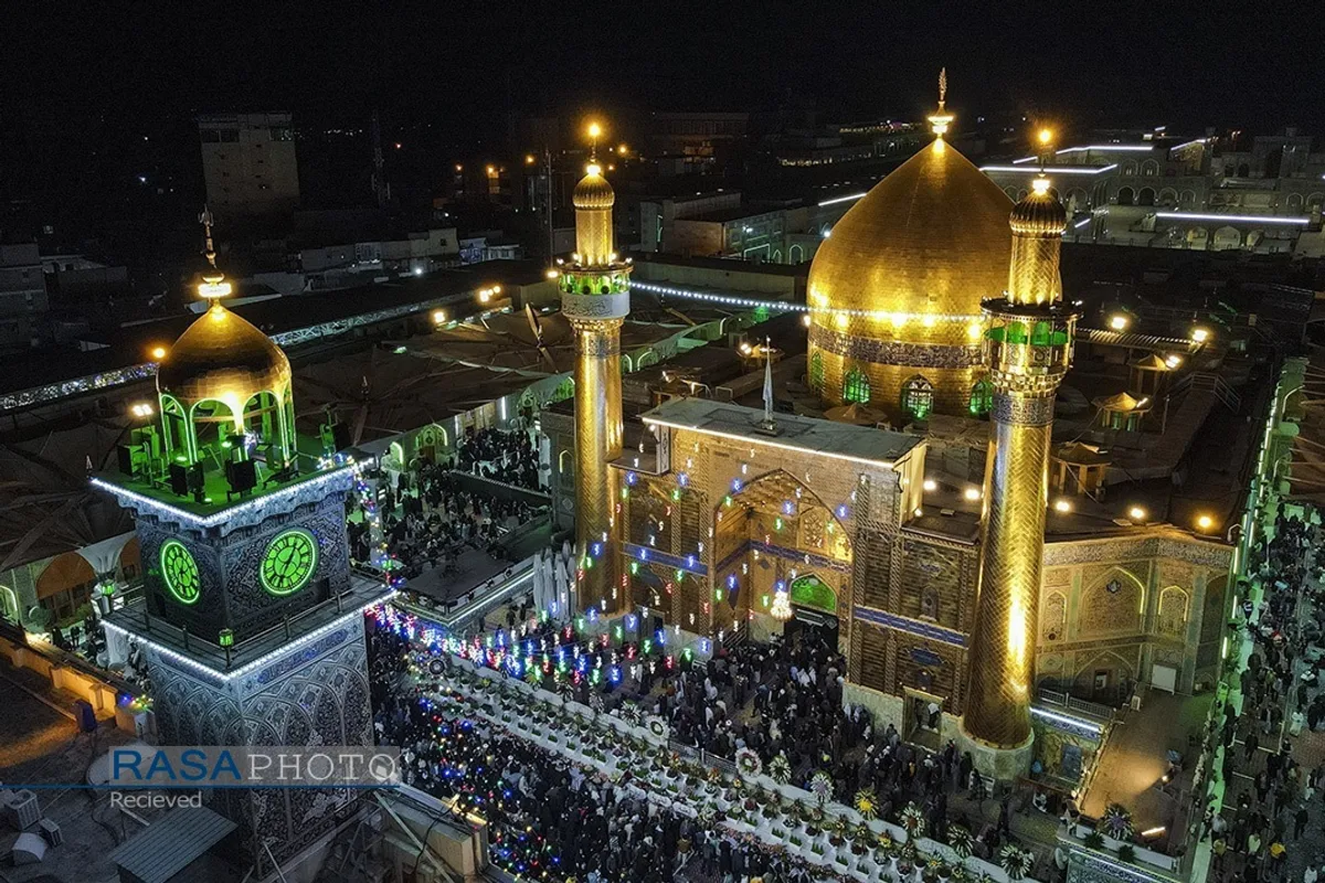 حرم مطهر مولی الموحدین حضرت امام علی بن ابیطالب (علیه&zwnj;السلام)