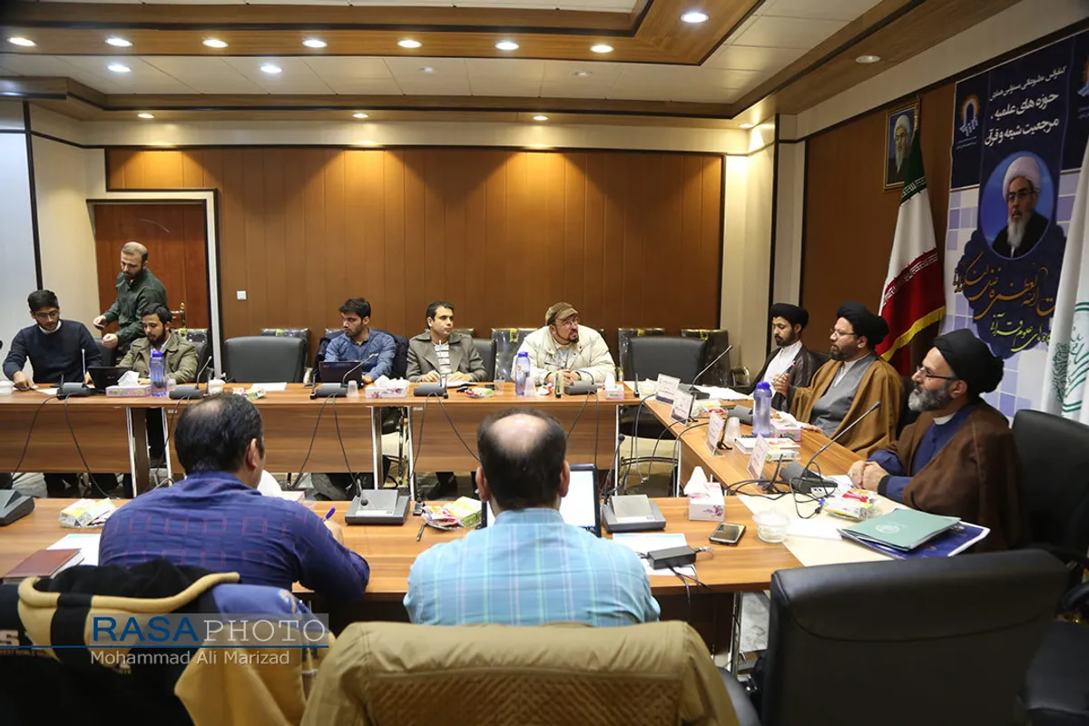 نشست خبری همایش ملی دیدگاه های علوم قرآنی مرحوم حضرت آیت الله فاضل لنکرانی