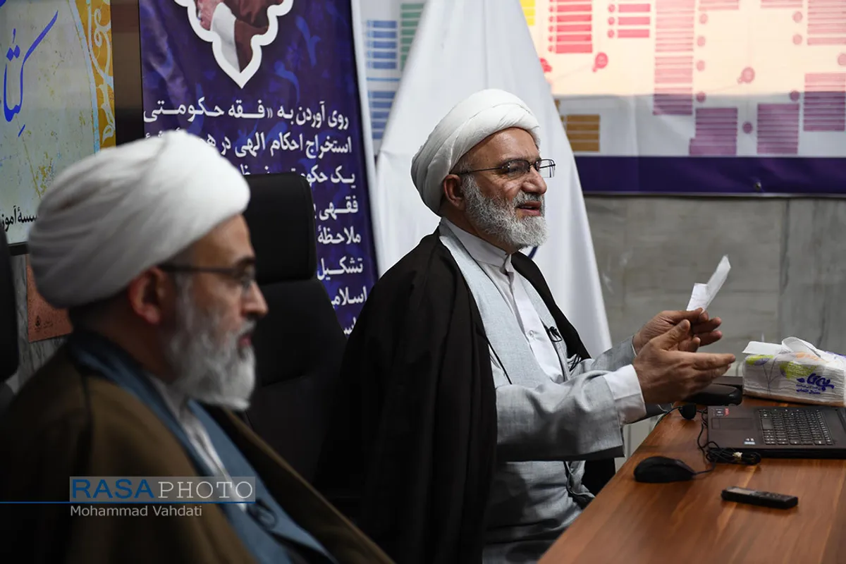 کرسی نظریه پردازی "تقنین تخصیص کتاب به خبر واحد"