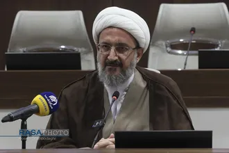 همایش ملی منظومه فکری حضرت آیت الله خامنه&zwnj;ای