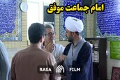 مسجدی پویا با حال و هوای جوانی