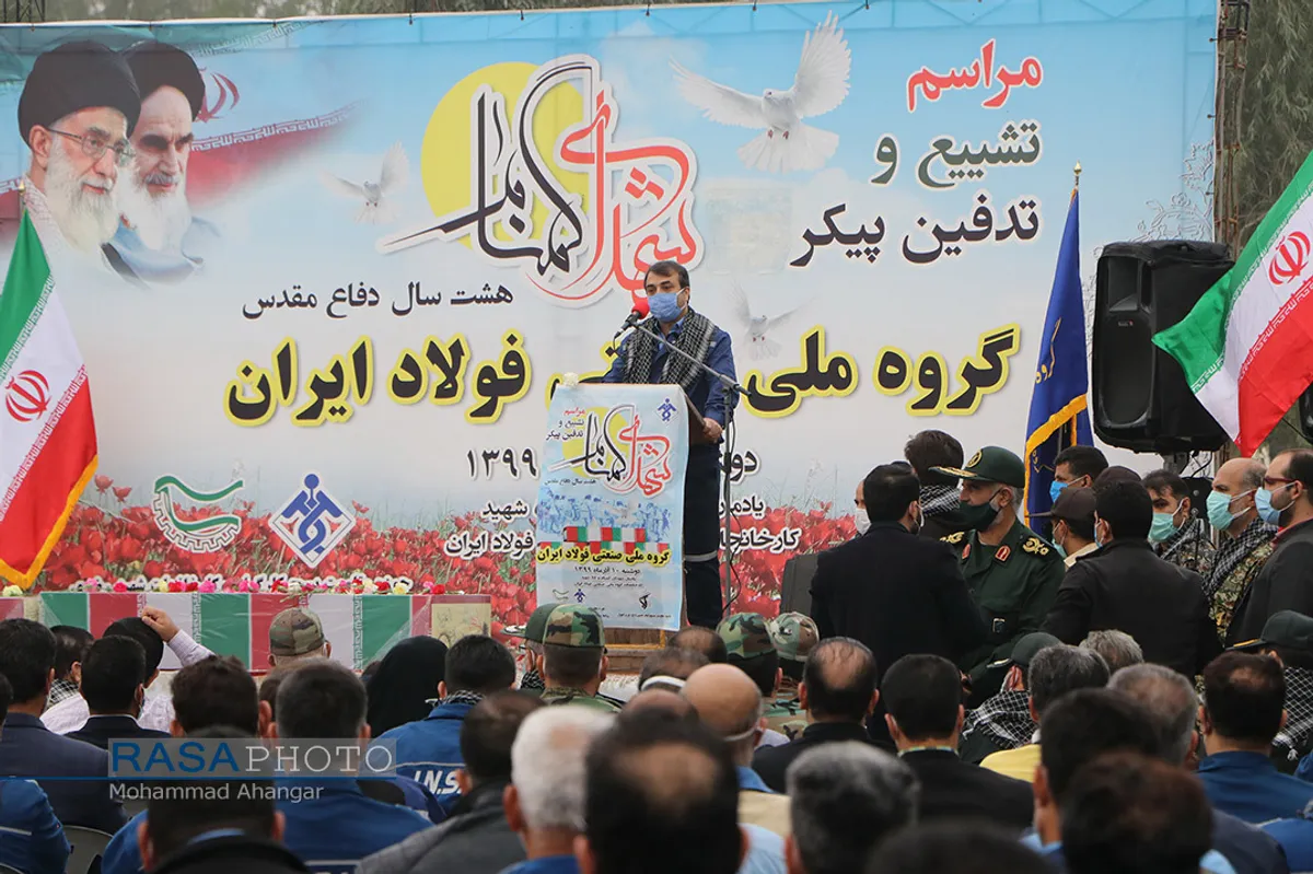 تشییع و خاکسپاری دو شهید گمنام دفاع مقدس در اهواز&lrm;