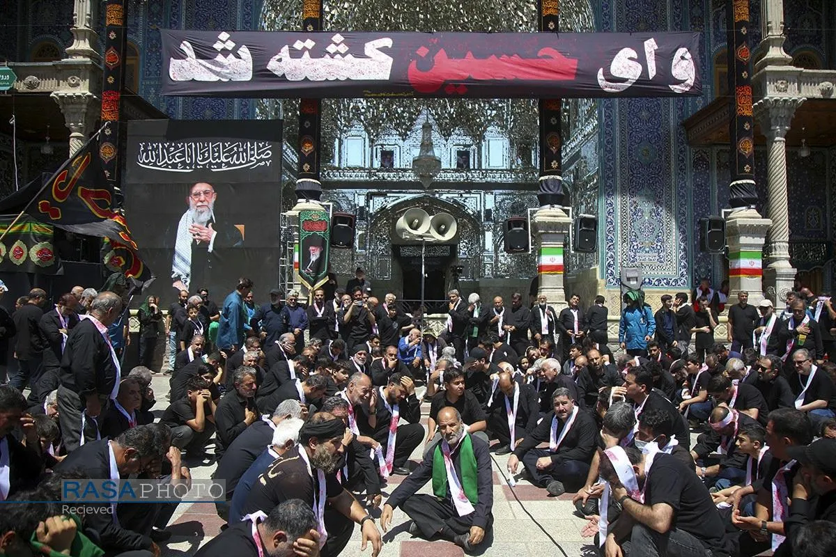 نماز جماعت و عزاداری ظهر عاشورای حسینی در قم