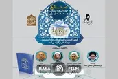 صد سالگی حوزه در سایه تحجر غربی