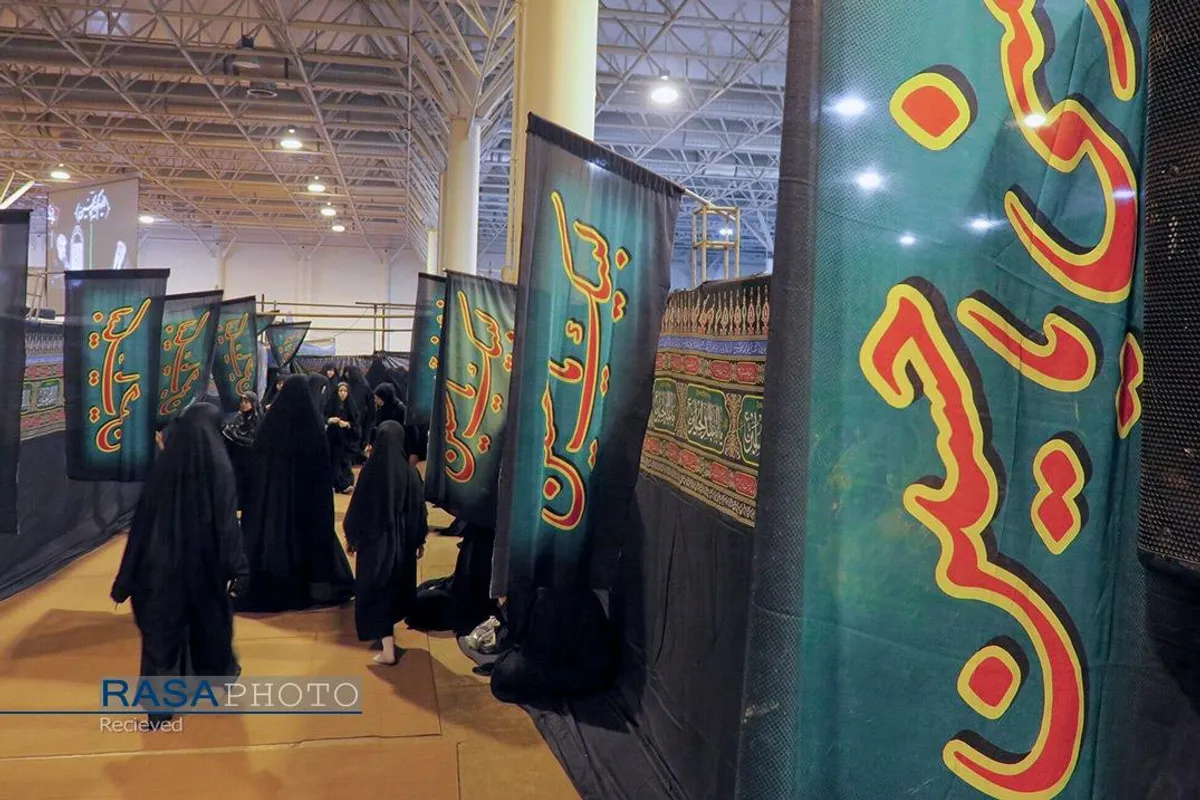 مراسم عزاداری شام غریبان حسینی (علیه&zwnj;السلام) در حسینیه امام خمینی (ره)