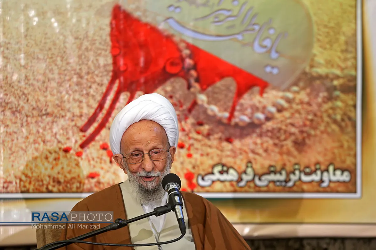 یازدهمین یادواره شهدای موسسه آموزشی و پژوهشی امام خمینی (ره) با سخنرانی آیت الله مصباح یزدی