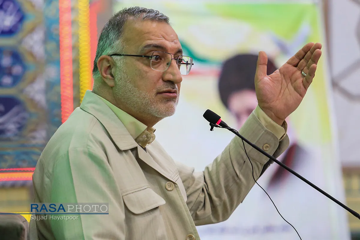 جشن ویژه دهه مبارکه فجر با سخنرانی دکتر علیرضا زاکانی