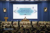آئین آغاز سال تحصیلی جامعة الزهرا (س) و حوزه علمیه خواهران