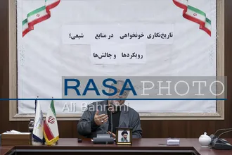 نشست تاریخ&zwnj;نگاری خونخواهی در منابع شیعی؛ رویکردها و چالش&zwnj;ها
