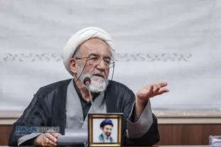 انتقام‌خواهی؛ راهبردی برای شکل‌دهی به یک حرکت جهانی علیه ساختار ظلم