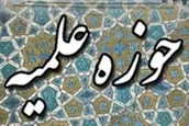 قرارگاه دانش آموزی پاسخگویی به شبهات در  مدرسه سفیران تشکیل شد