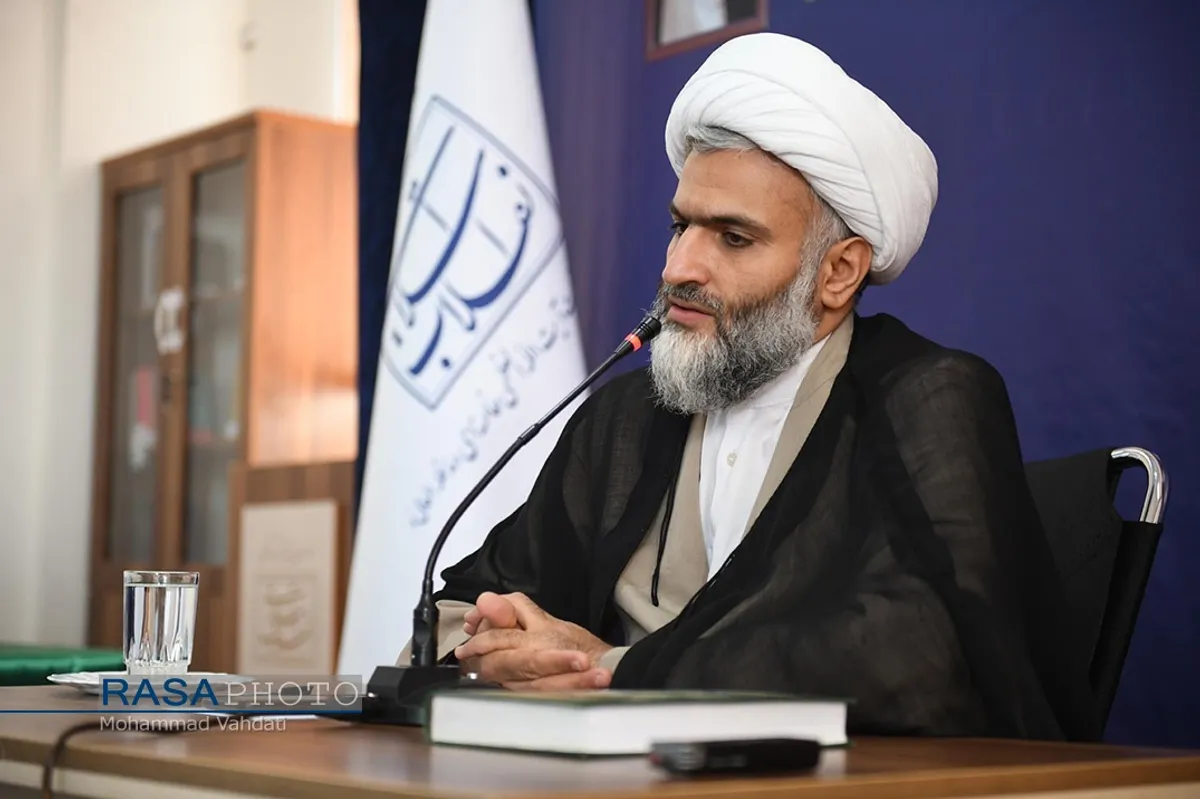 اختتامیه "دوره&zwnj;های آموزشی - مطالعاتی سطح یک معارف انقلاب اسلامی"