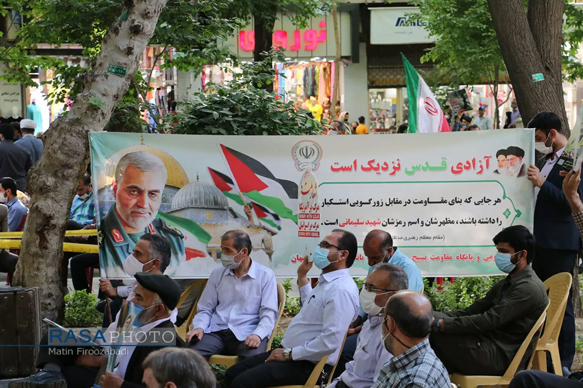 تجمع مردم اصفهان در حمایت از مقاومت فلسطین و مردم افغانستان&lrm;