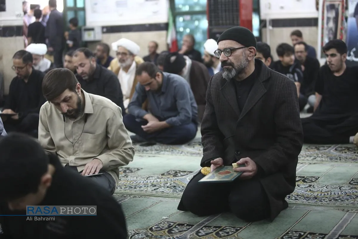 مراسم گرامیداشت حجت الاسلام میرقادری در قم