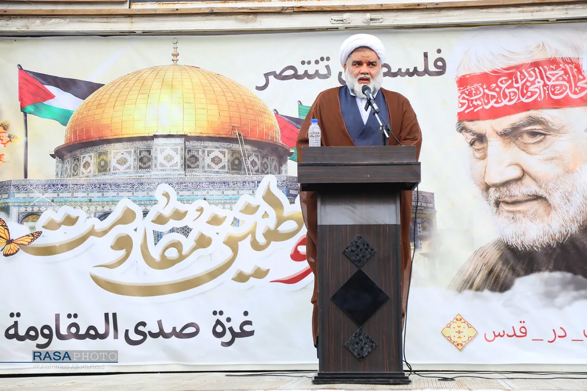 قم | جشن پیروزی&zwnj; جبهه مقاومت در نبرد غزه