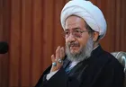 The Women seminary is a blessing provided by the Islamic Revolution