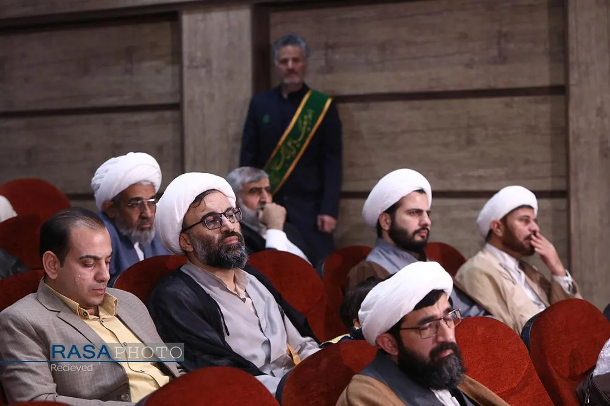 چهل و هفتمین دوره مسابقات سراسری قرآن کریم جمهوری اسلامی