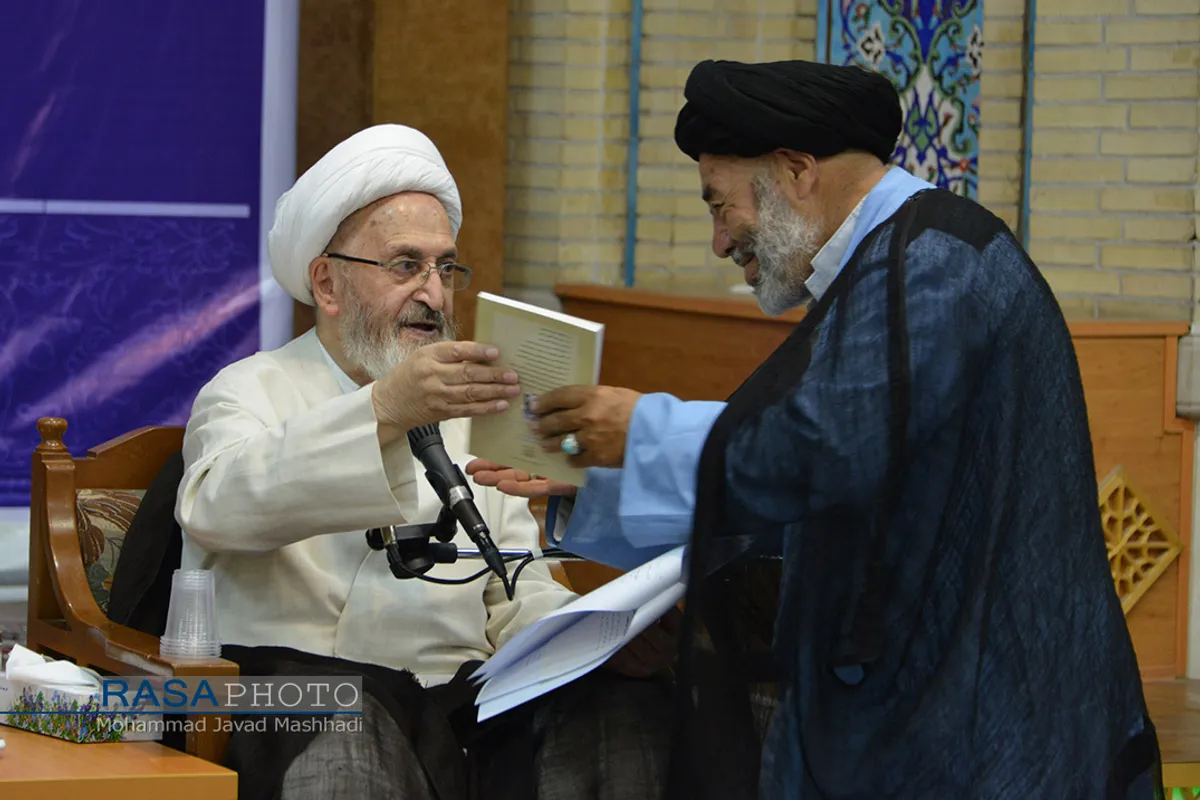 سلسله جلسات اندیشه اسلامی با سخنرانی حضرت آیت الله سبحانی
