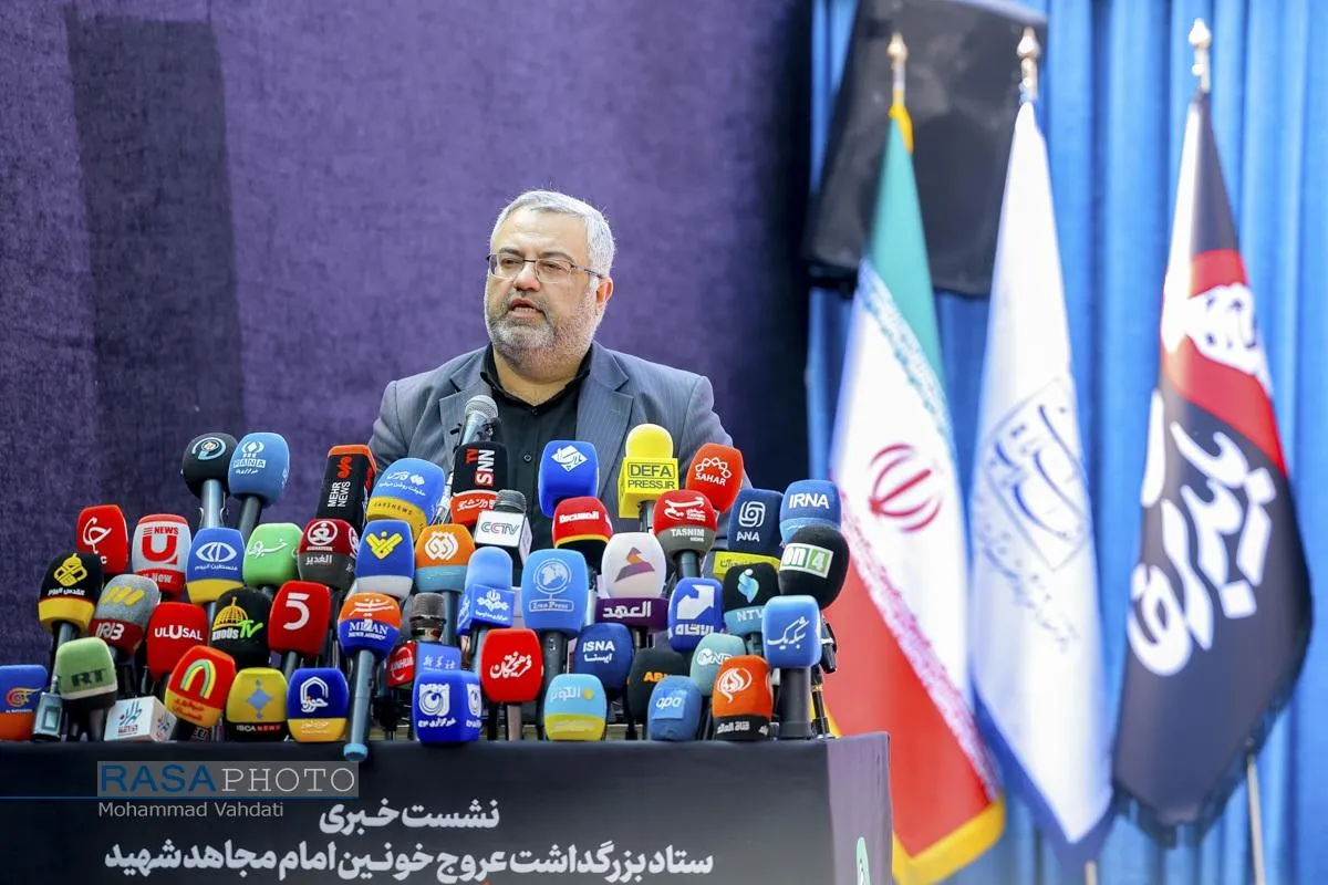 اولین نشست خبری سخنگوی ستاد بزرگداشت عروج خونین امام مجاهد شهید (ره)