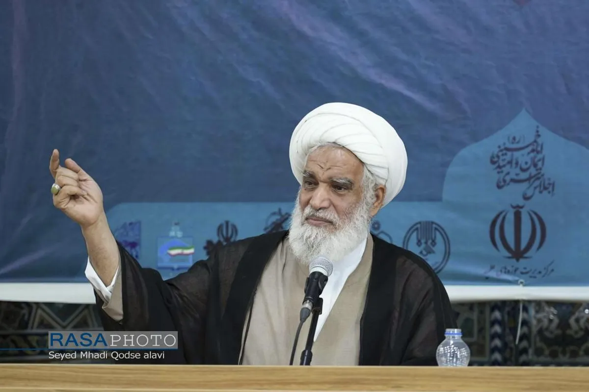 دورمین روز از اولین اجلاسیه سراسری ایمان و امید امام خمینی (ره) در اندیشه امام خامنه&zwnj;ای